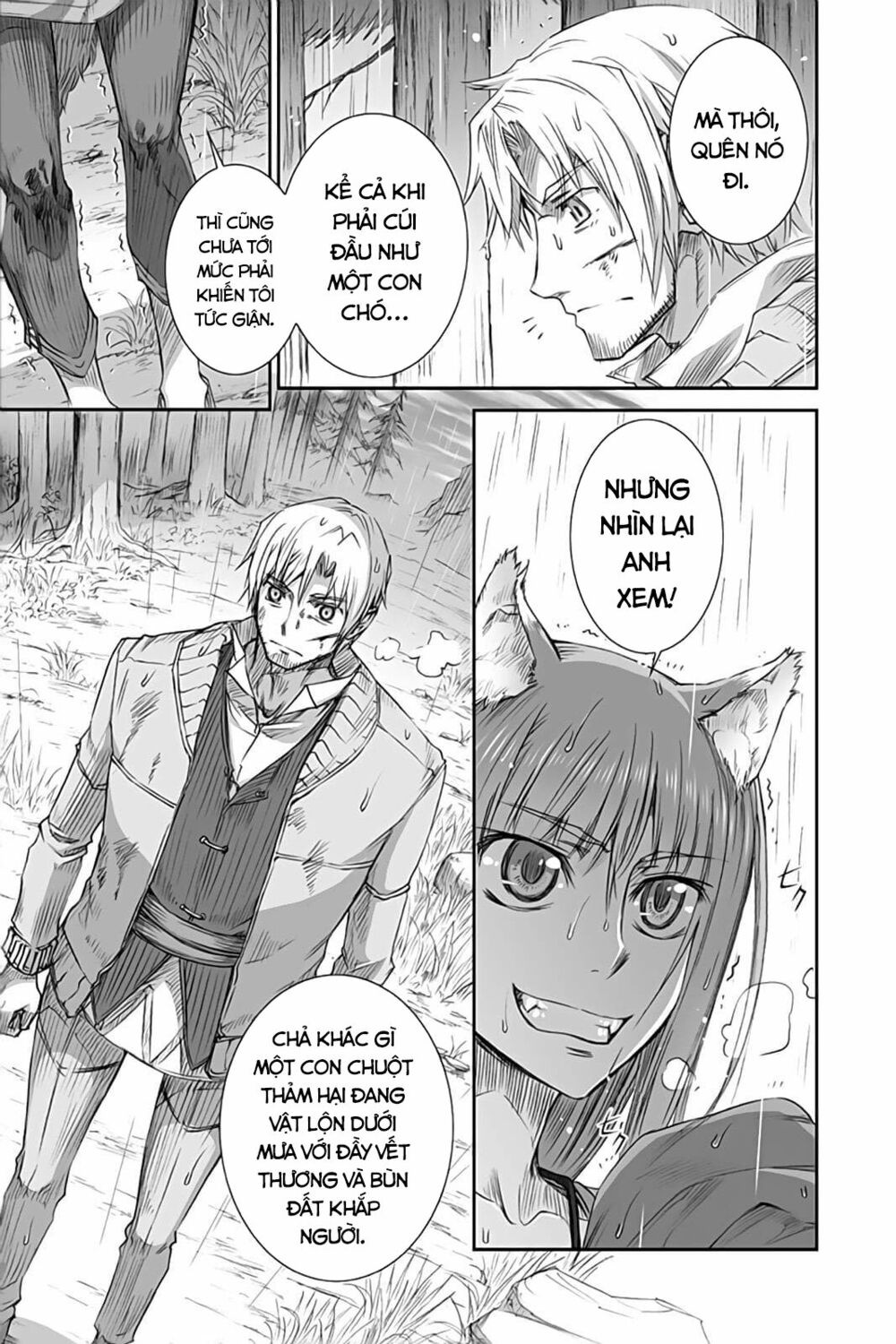 ookami to koushinryou chapter 32 11