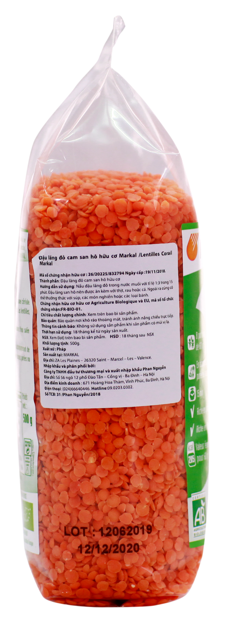 Đậu lăng đỏ cam san hô hữu cơ Markal Red Lentils 500g