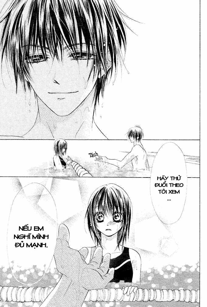 aoi kiseki chapter 1 35