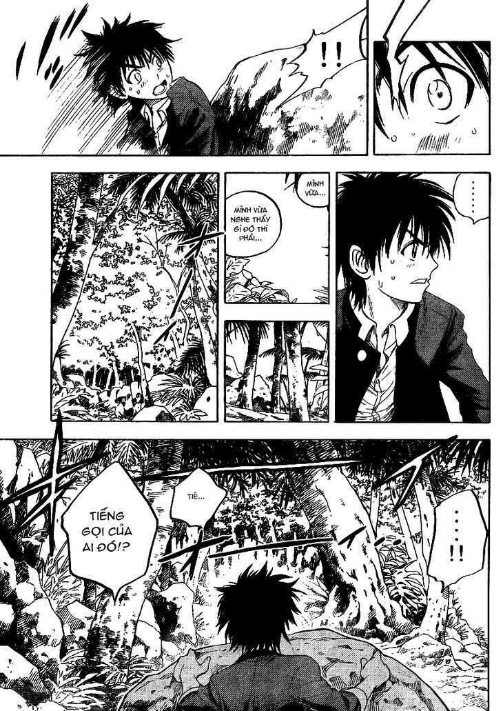 cage of eden chapter 1 41