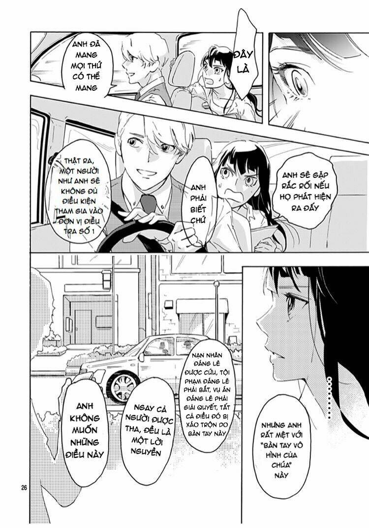 uncool x dead chapter 1 26