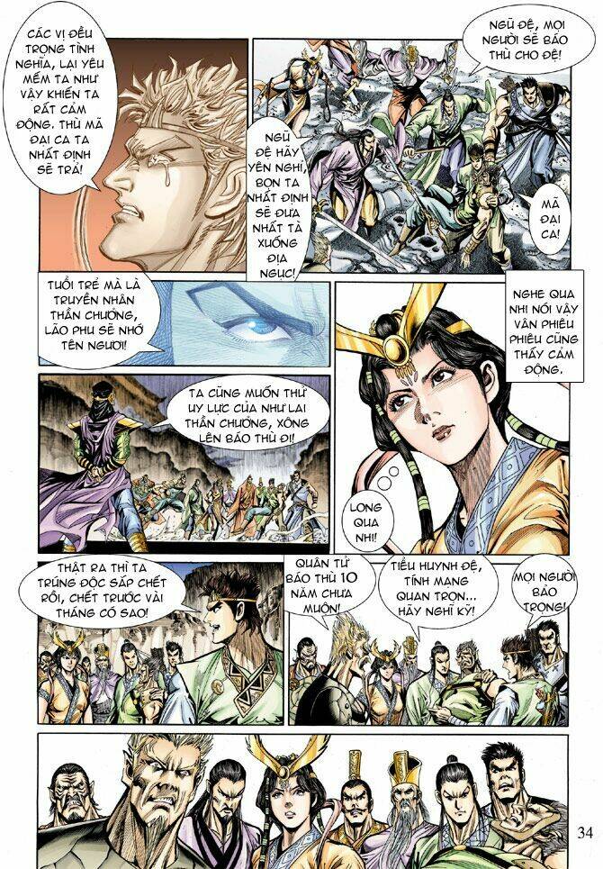 thiên tử truyền kỳ 5 - như lai thần chưởng chapter 21 32