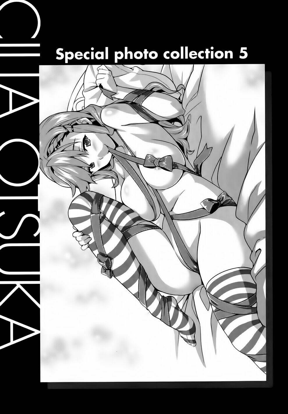 maken-ki! chapter 41 26