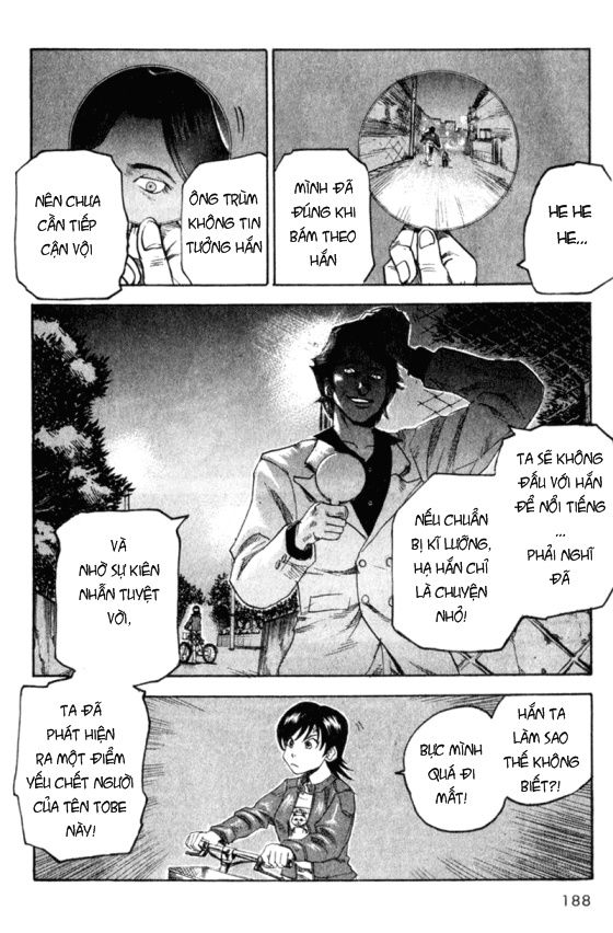 togari chapter 41 21