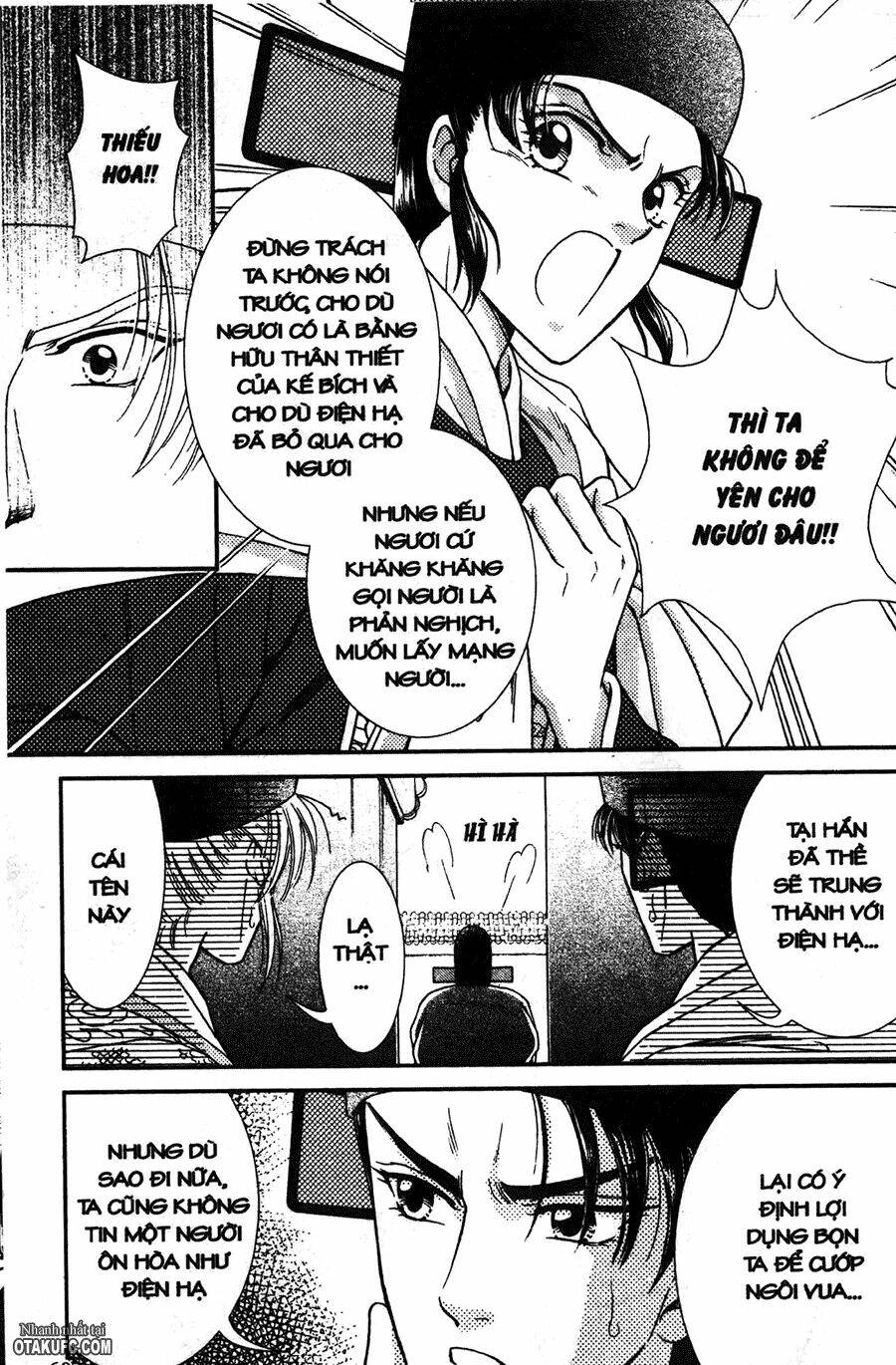 shin saiseien - minouchou kyuutei monogatari chapter 7 25