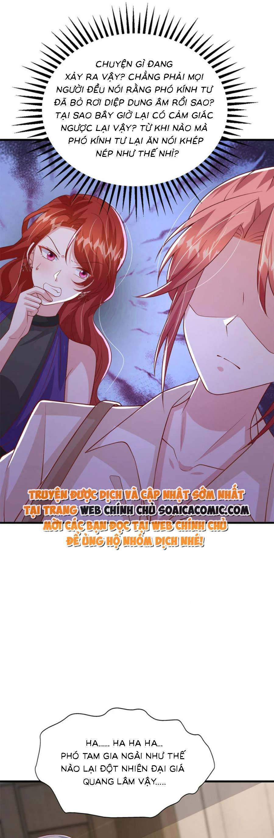 đại lão gọi tôi tiểu tổ tông chapter 168 7