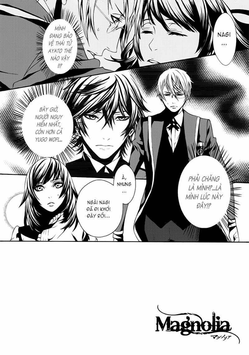 magnolia chapter 8 3