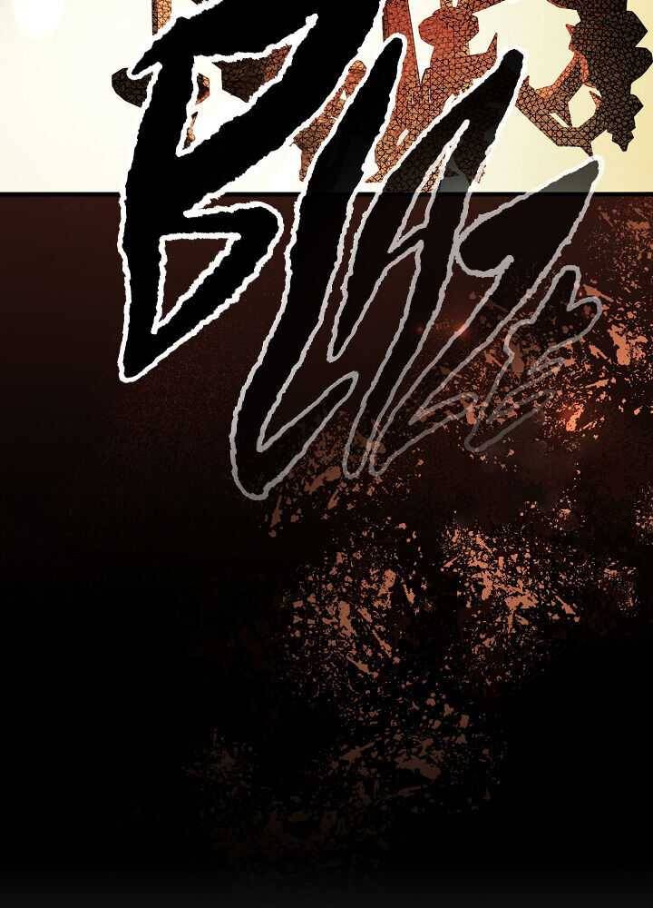 quý cô bí ẩn - secret lady chapter 25 52