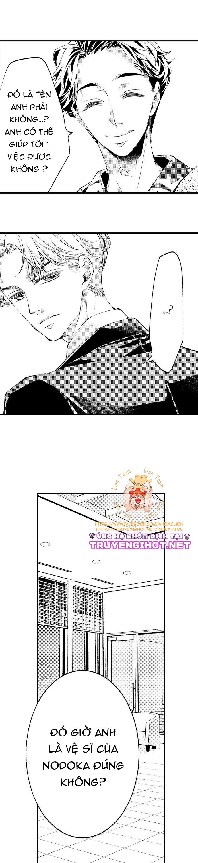 tôi sẽ giúp em cảm nhận được tình yêu của tôi chapter 17 9