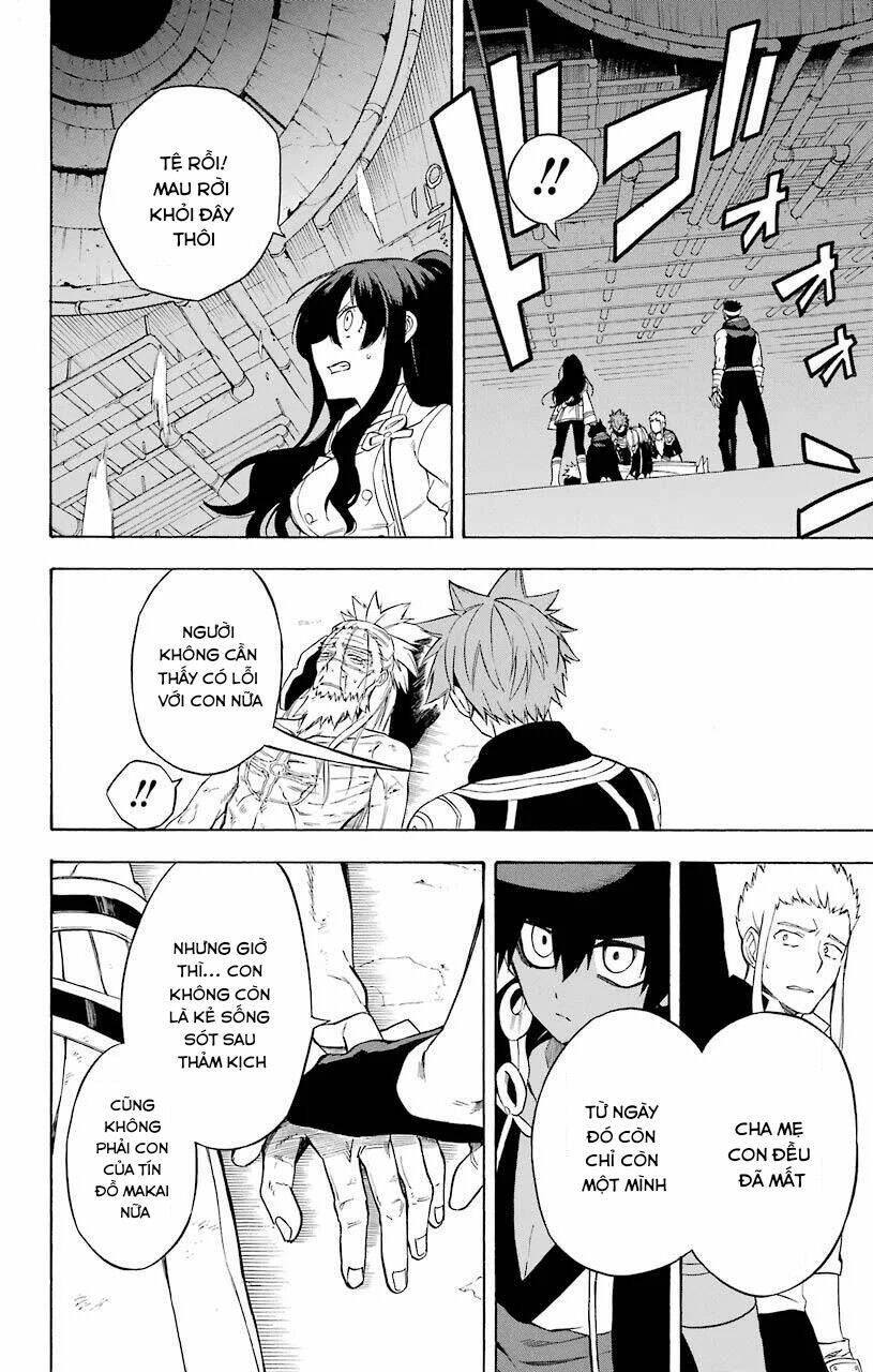 great priest imhotep chapter 17 44