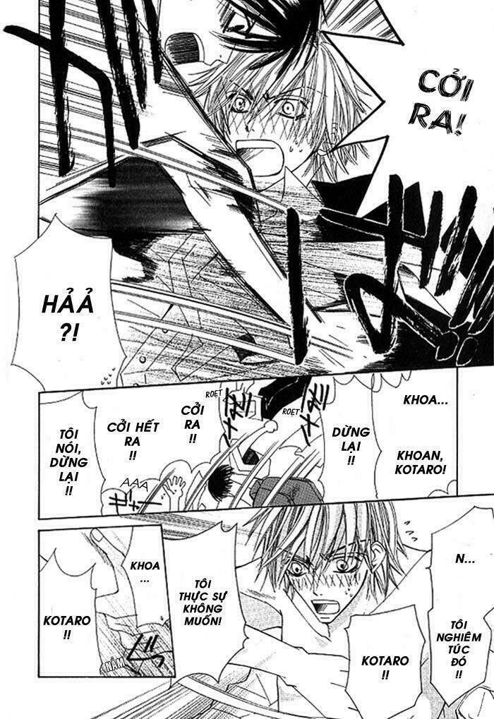 hybrid child chapter 1 14