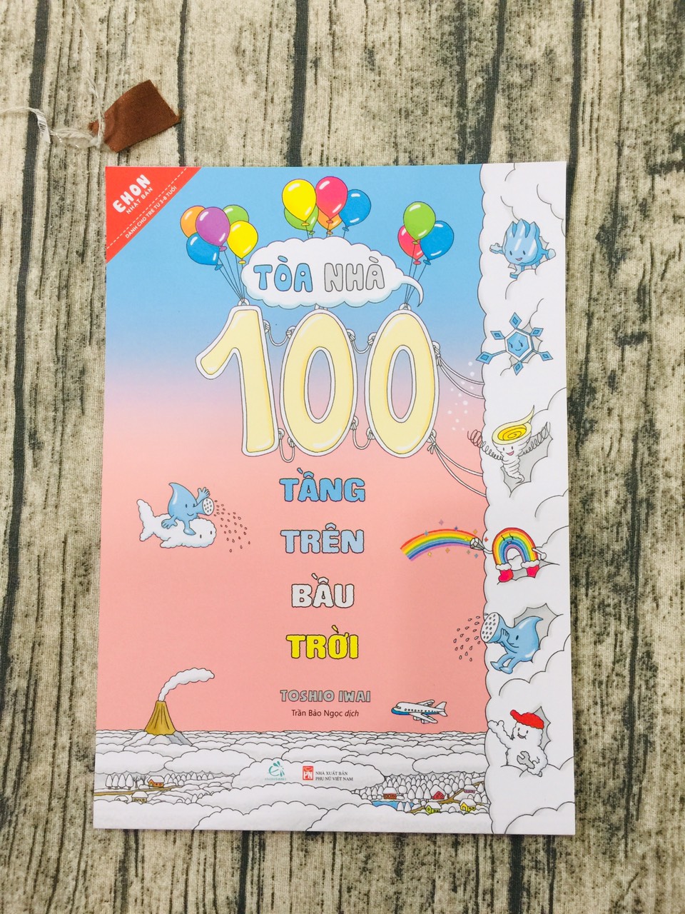 Tòa nhà 100 tầng trên bầu trời