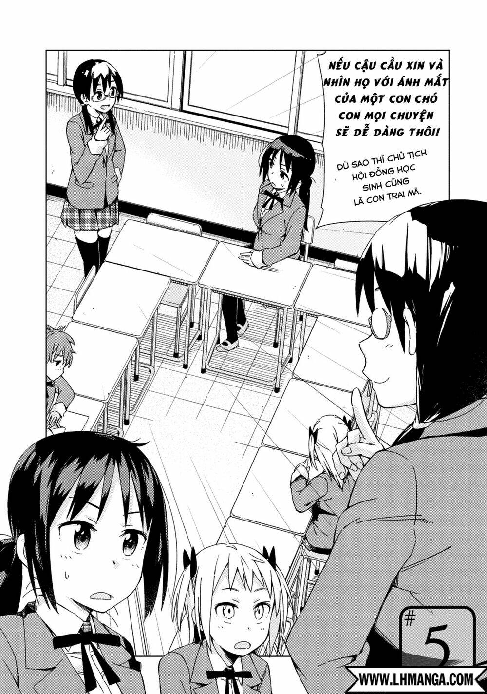 seifuku aventure chapter 5 4