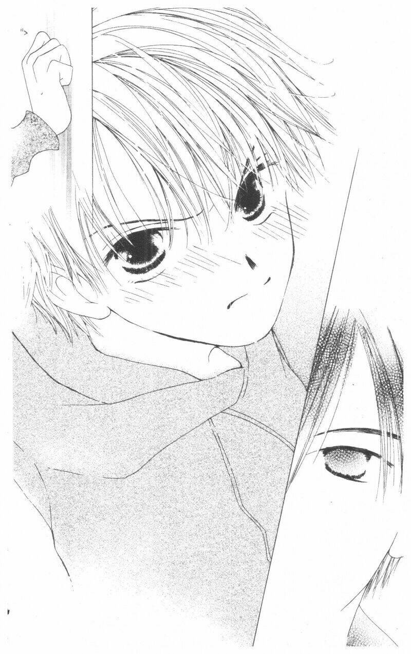 tennen paaru pinku chapter 1 36