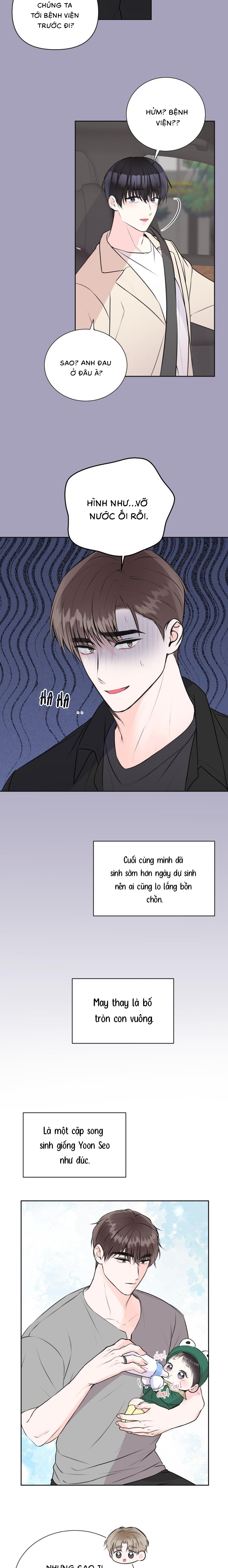 pheromone baby chapter 9 11