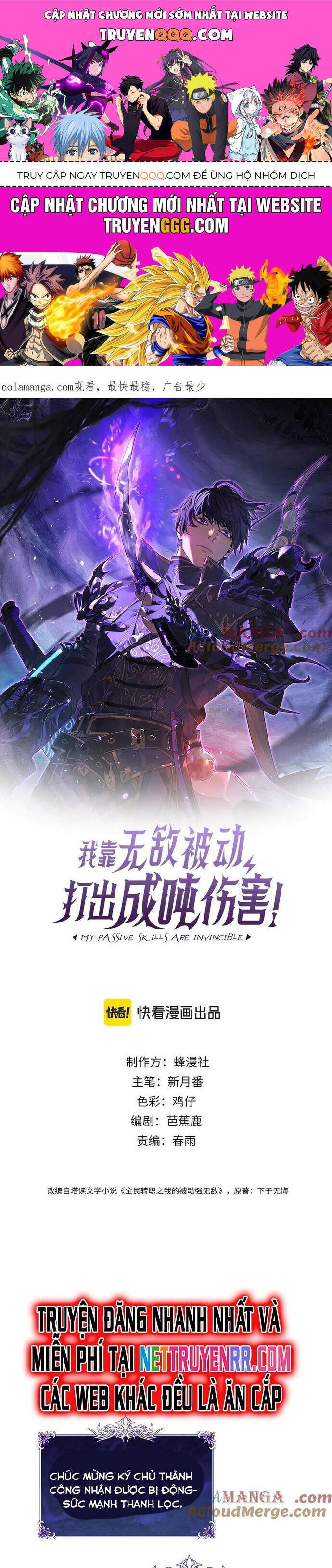 Vô Địch Bị Động Tạo Ra Tấn Sát Thương chapter 39 1