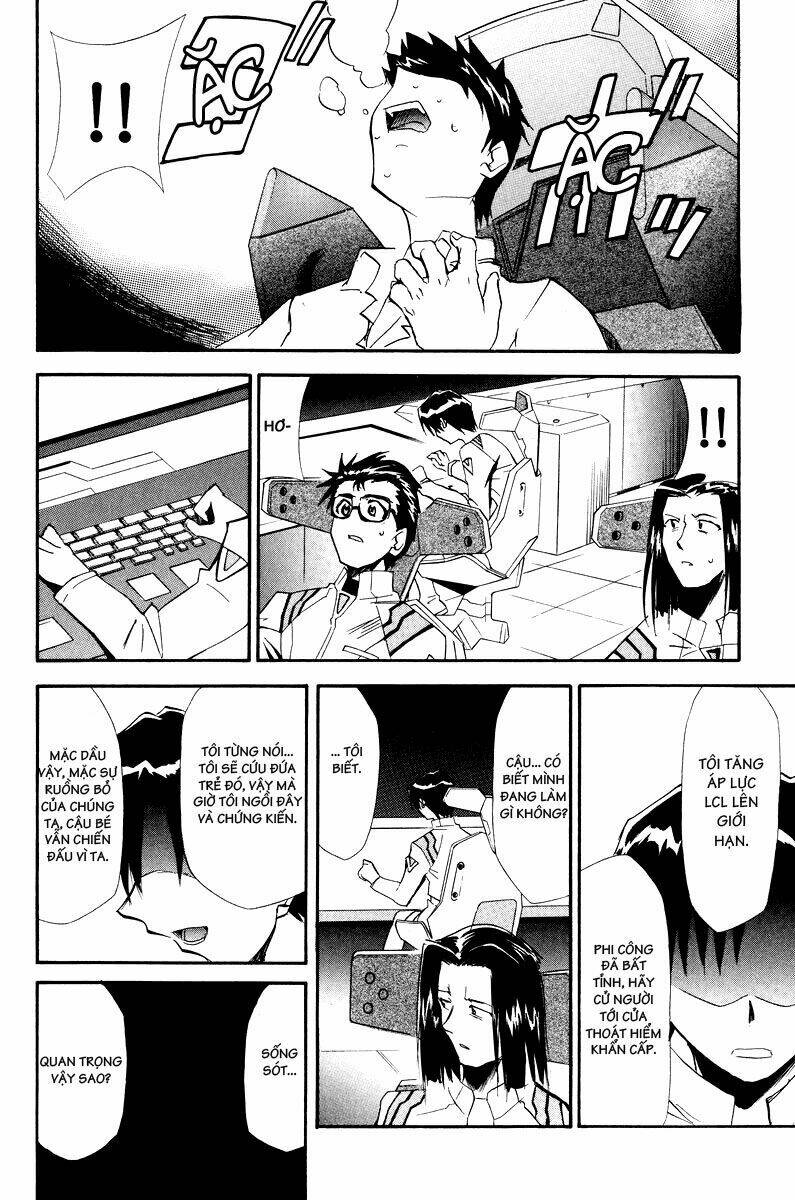 re-take chapter 20 10