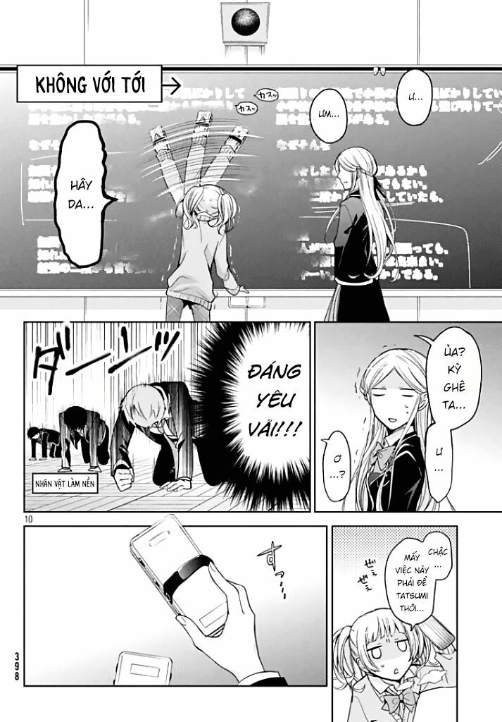 amachin wa jishou chapter 5 10