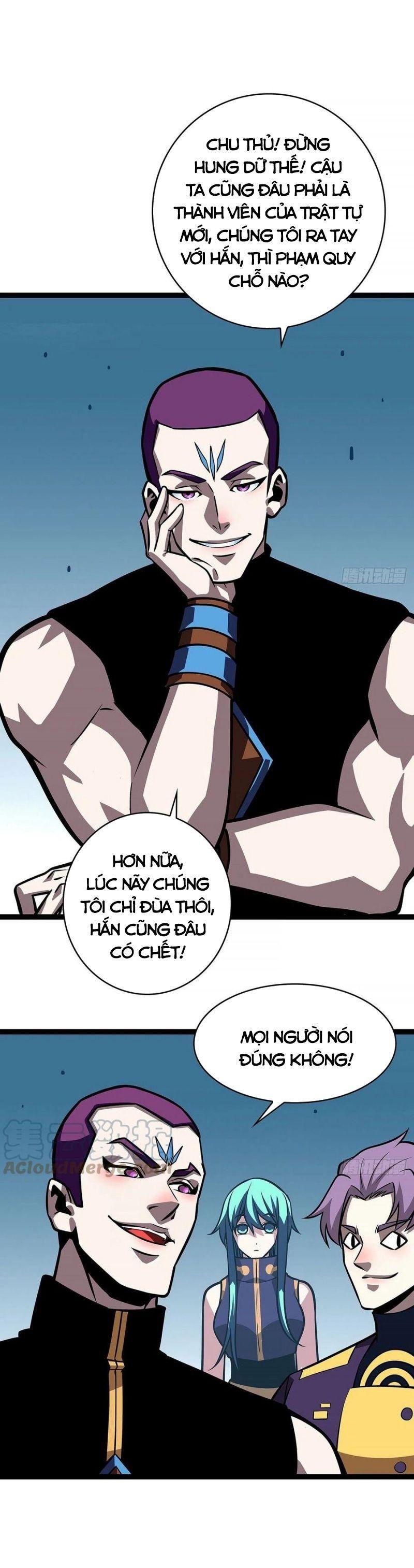 đi lên từ việc chơi game ngiêm túc chapter 59 12