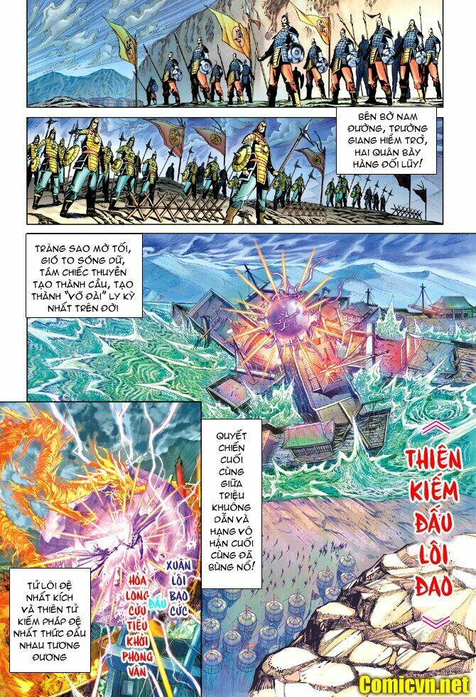 thiên tử truyền kỳ 5 - như lai thần chưởng chapter 208 2