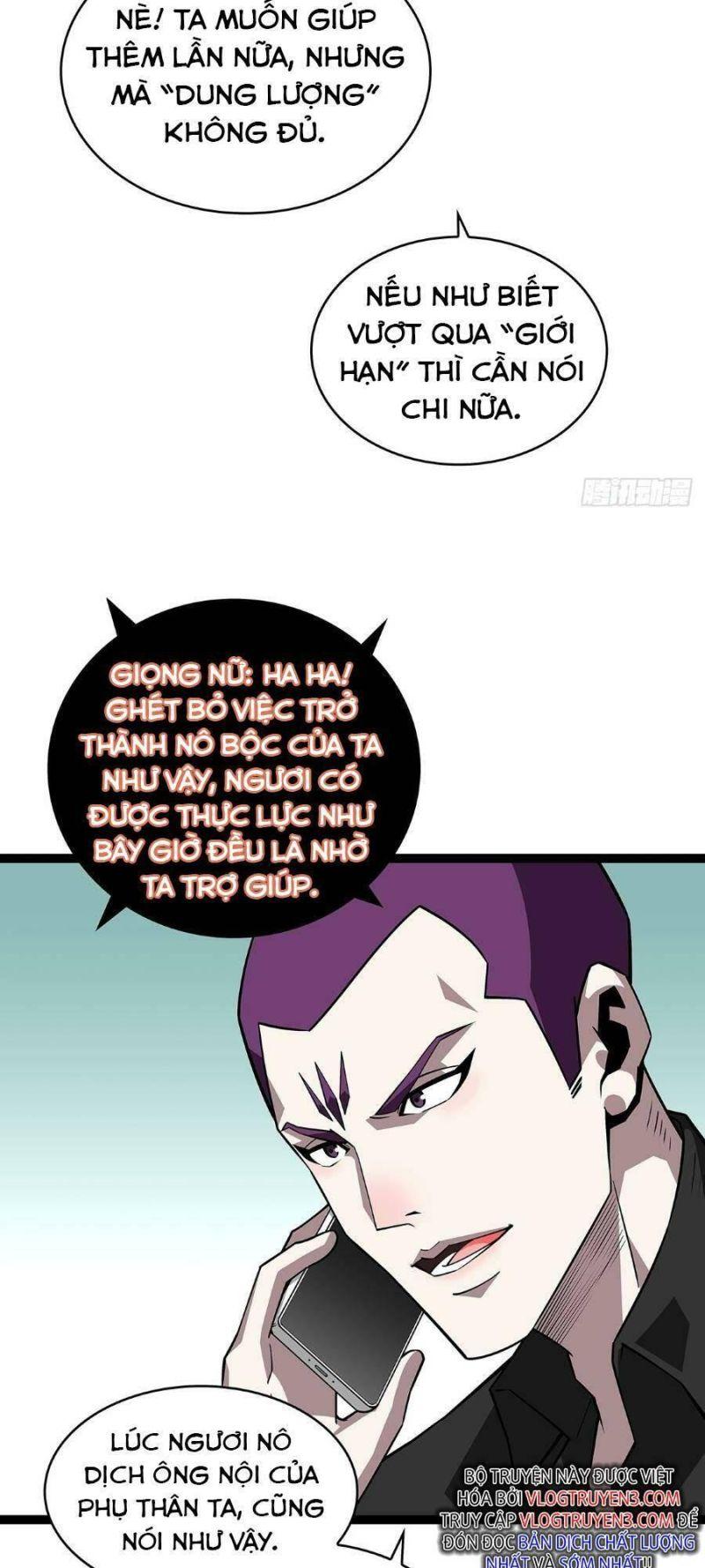 đi lên từ việc chơi game ngiêm túc chapter 131 3