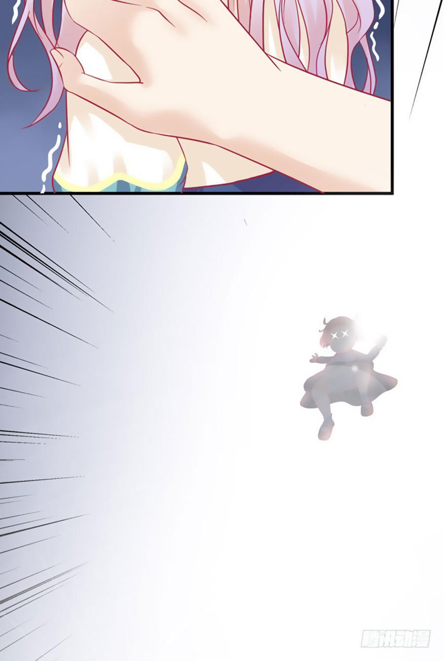 thâm hải chi ca chapter 4 34