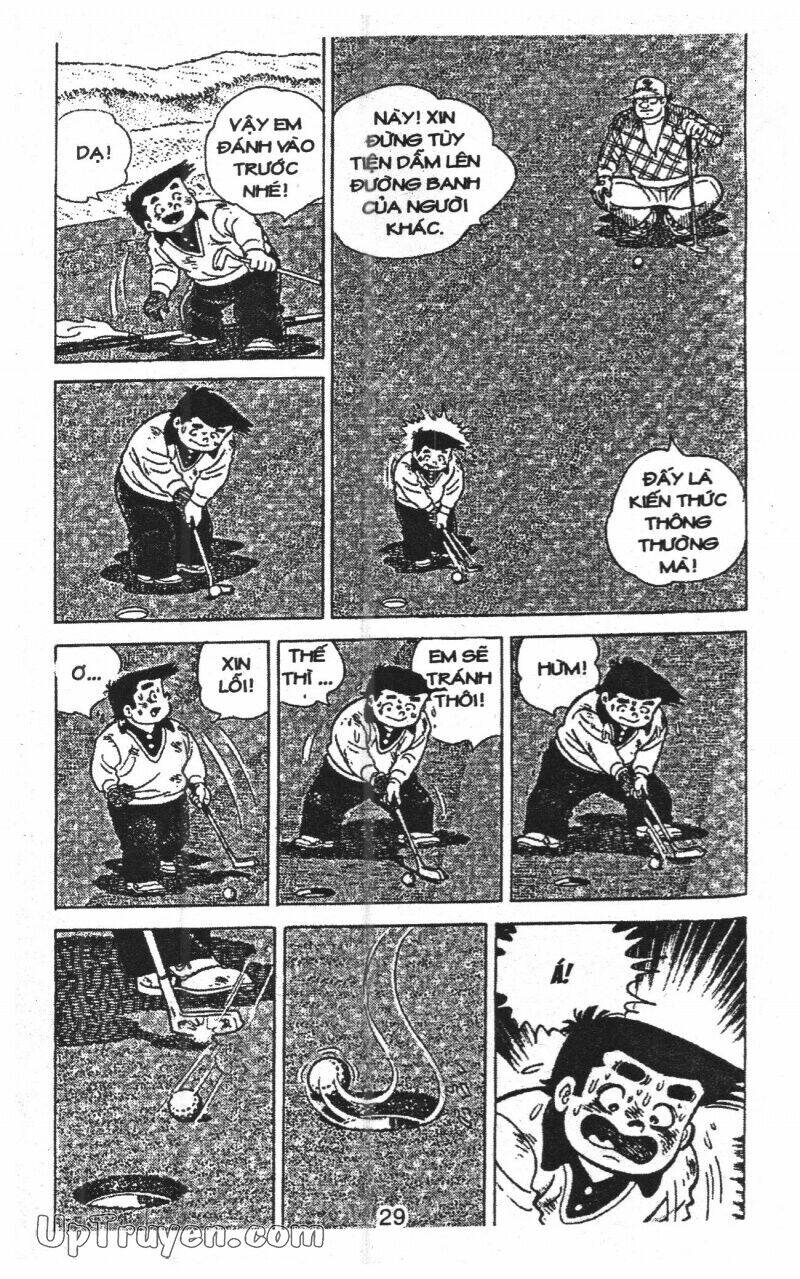 ashita tenki ni naare chapter 12 31