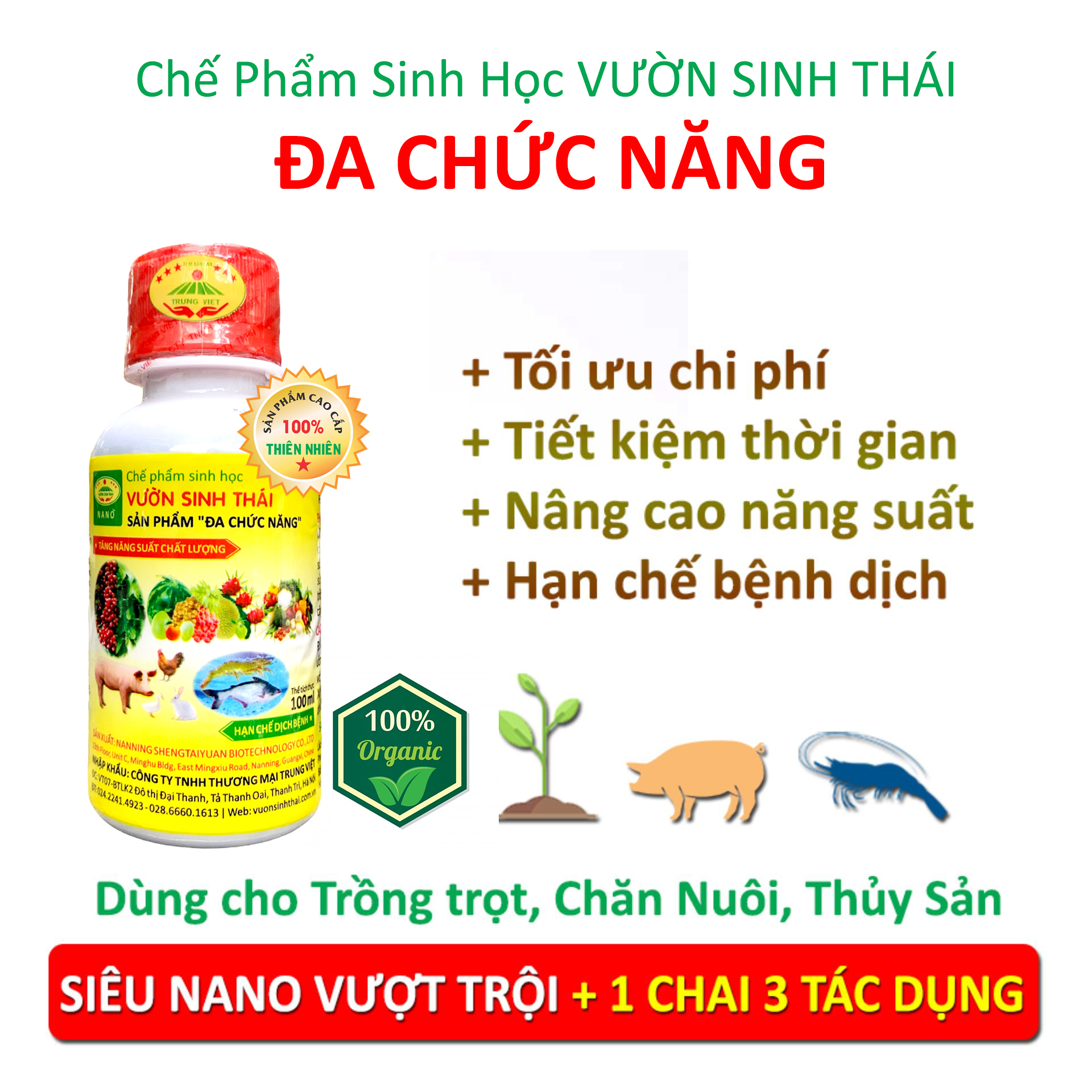 VƯỜN SINH THÁI - Chế phẩm sinh học Đa Chức Năng - Siêu NANO vượt trội - Dùng cho Trồng trọt, Chăn nuôi và nuôi trồng Thủy Sản