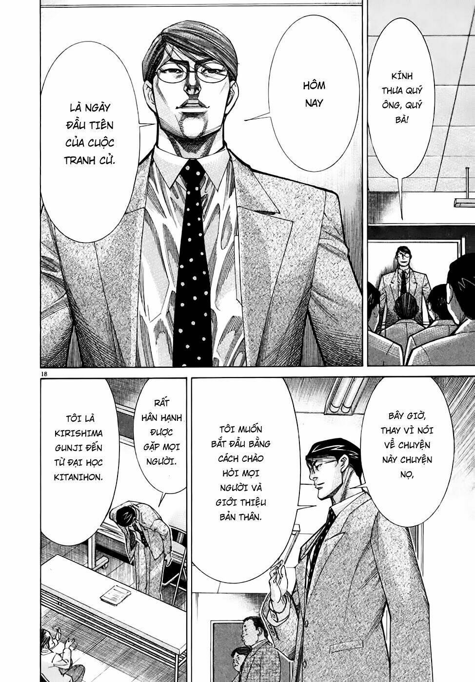 team medical dragon - y đội rồng chapter 94 18