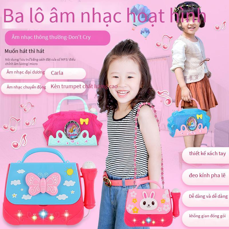 Phong cách mới nhất của trẻ em trí thông minh âm nhạc phim hoạt hình ba lô đồ chơi giáo dục sớm với micrô micrô âm nhạc ánh sáng lưu trữ túi cô gái