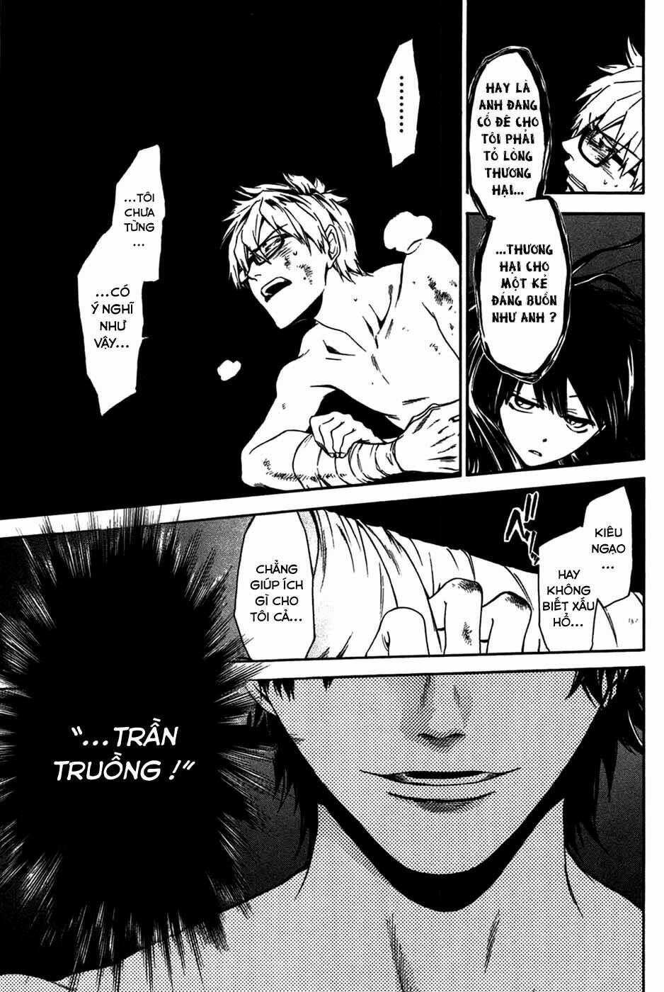 baka ga zenra de yattekuru chapter 4 22