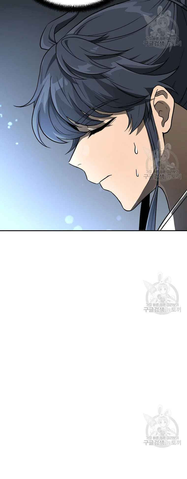 thiếu niên phương sĩ chapter 28 32