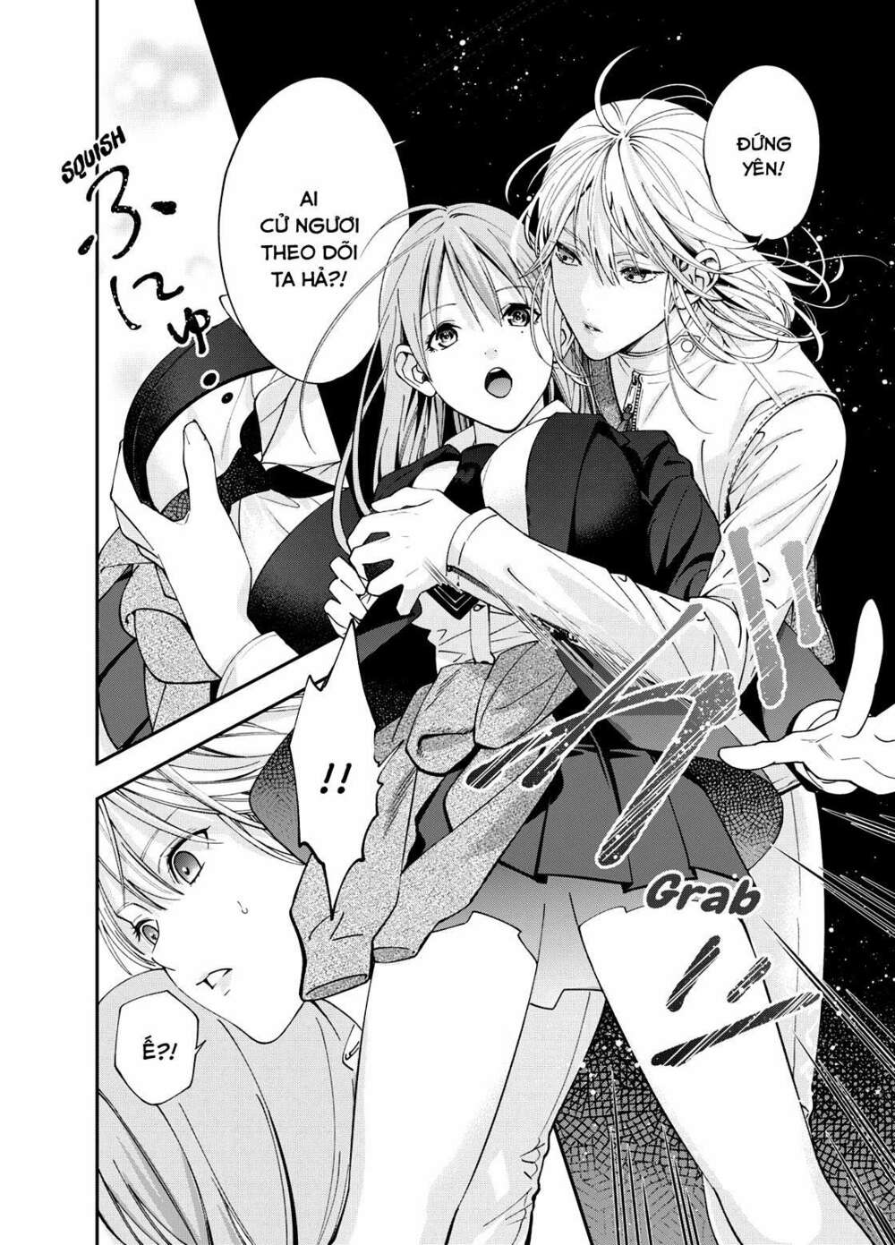 excuse me dentist, its touching me! chapter 2 24