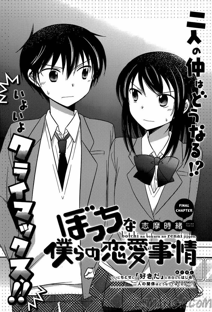 kẻ cô đơn và cô gái xinh đẹp chapter 14 9