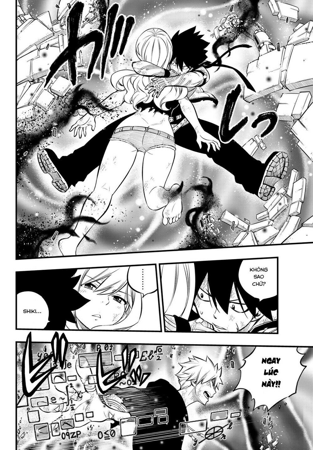 hội pháp sư và thánh thạch rave chapter 196 9