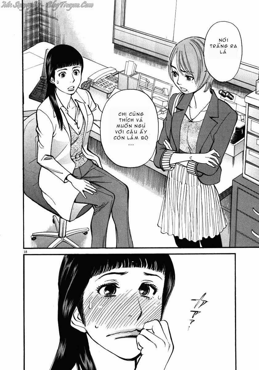 kono s wo mi yo chapter 14 18