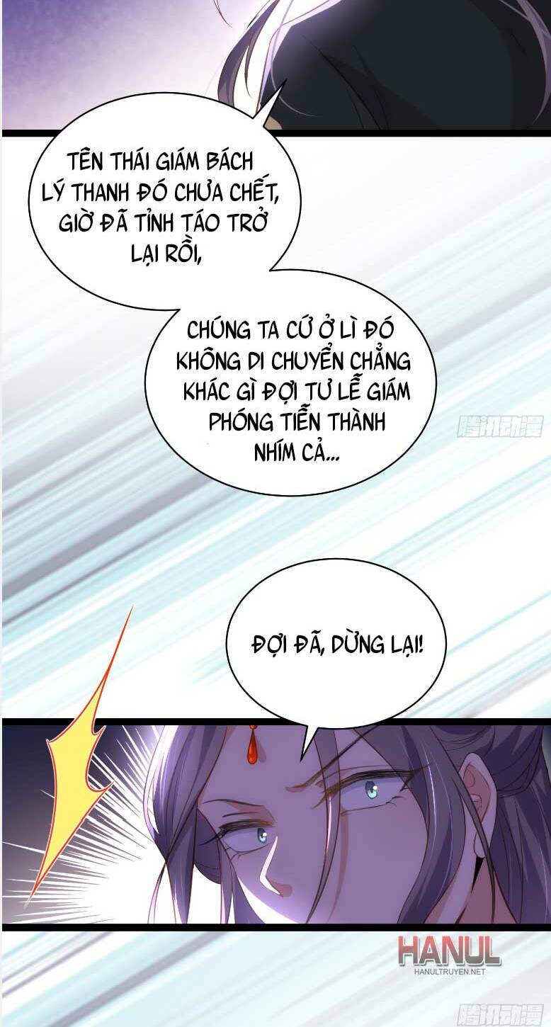 hoạn phi thiên hạ chapter 318 14