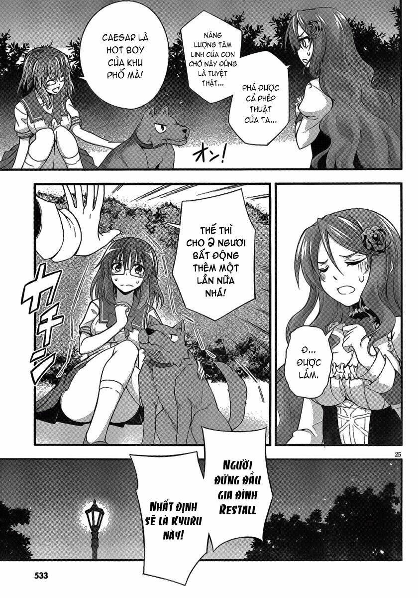 dakara boku wa h ga dekinai chapter 8 26