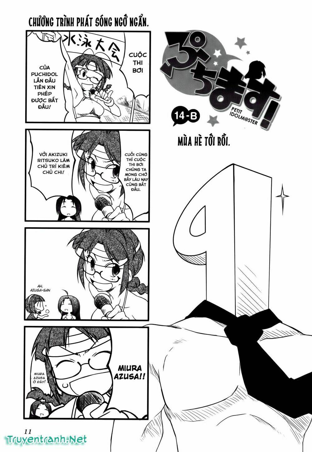 puchimasu! chapter 14.2 2