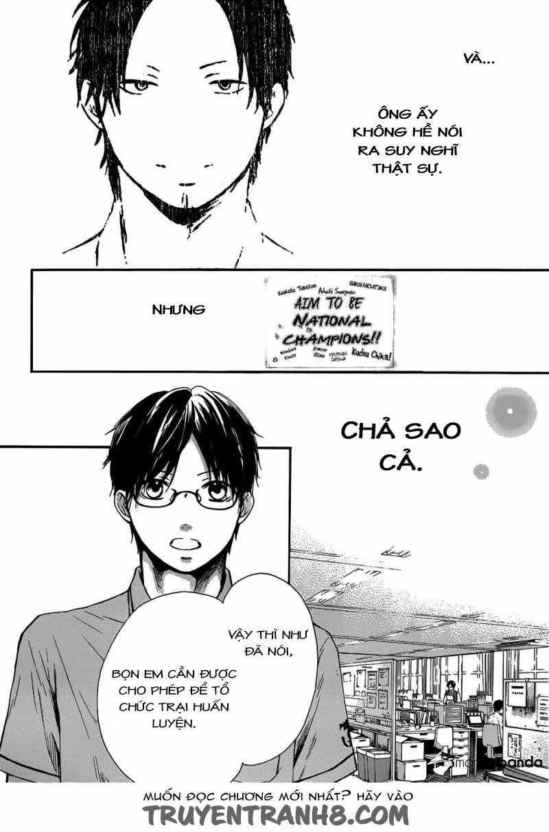 kono oto tomare! chapter 18 38