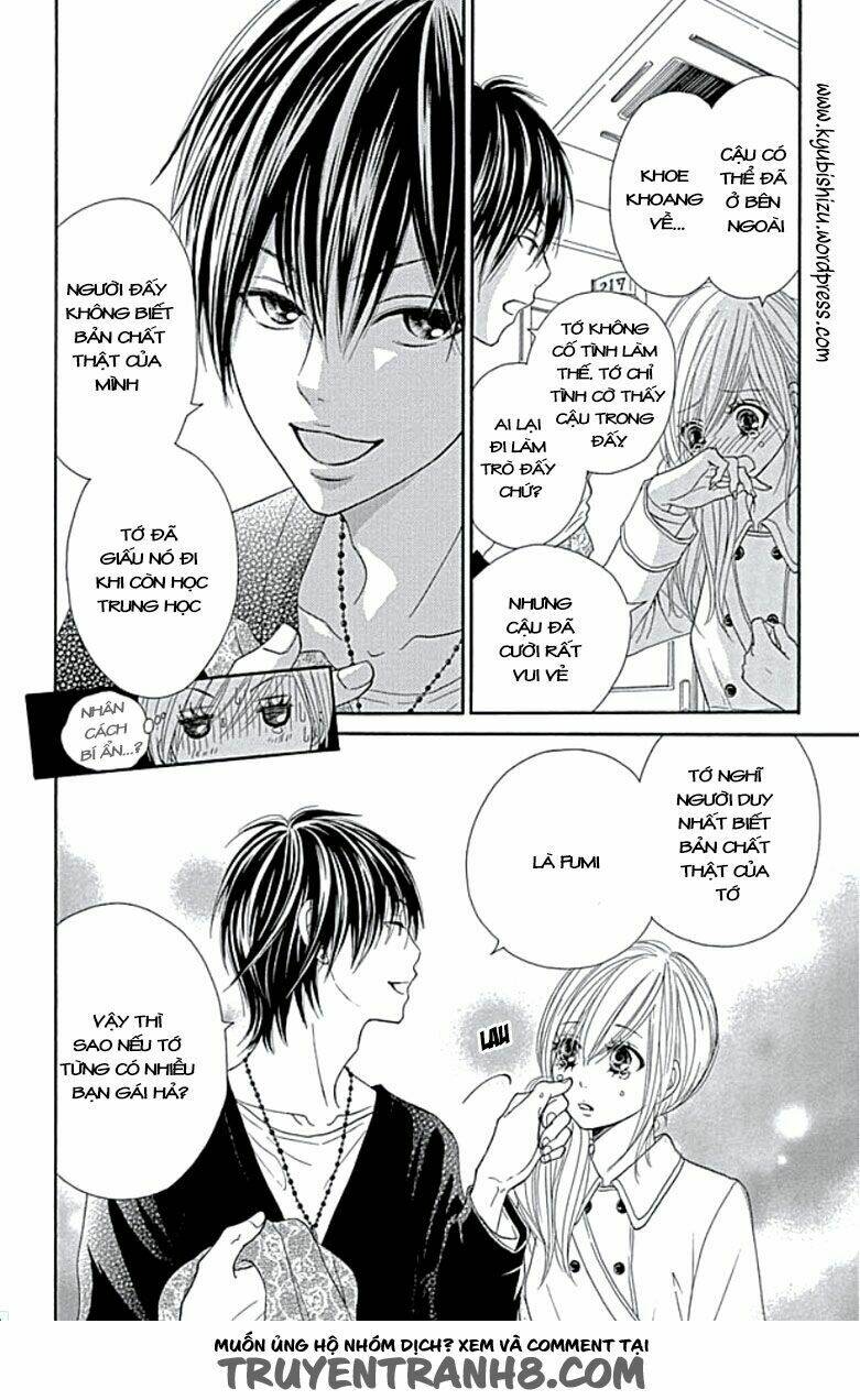 ato nimo saki nimo kimi dake chapter 2 22