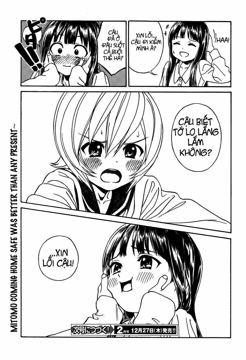 yumekuri chapter 9 20