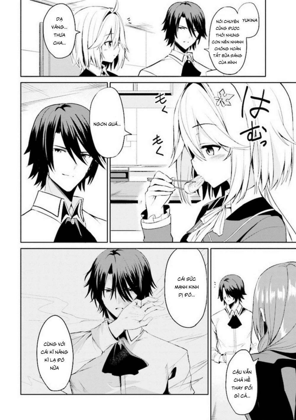 risou no musume nara sekai saikyou demo kawaigatte kuremasuka chapter 1.5 6