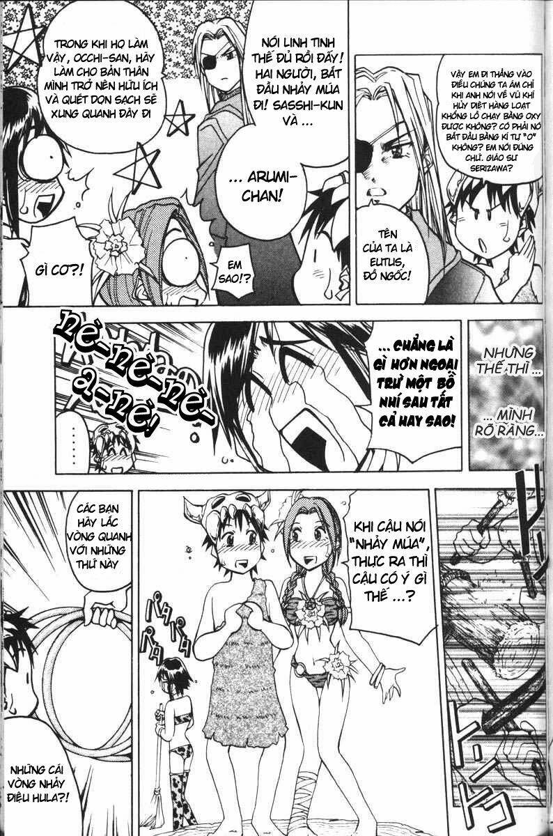 abenobashi mahou shoutengai chapter 3 23