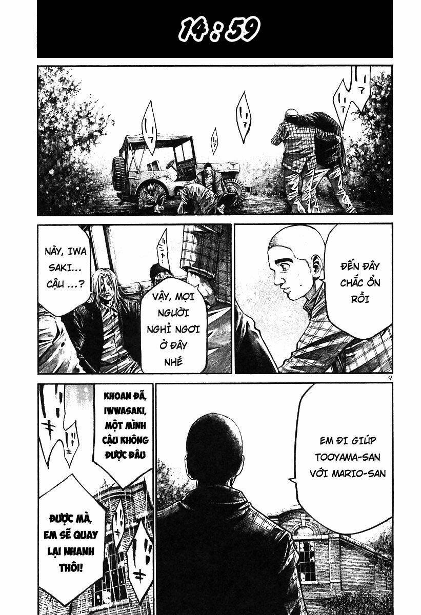 rainbow chapter 189 9