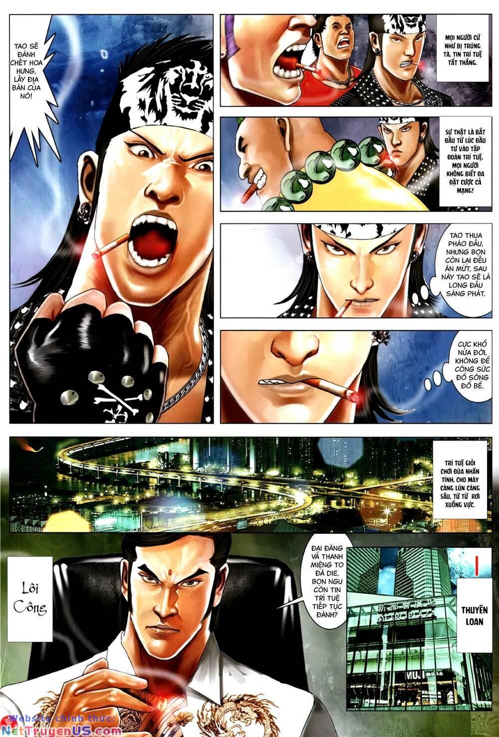 hỏa vũ diệu dương chapter 1152 19