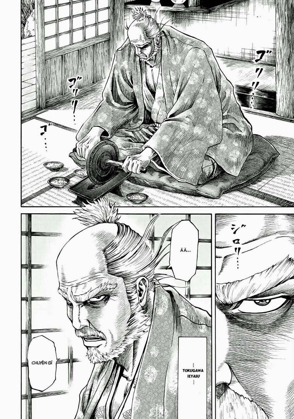 quân sư gió chapter 1.1 10