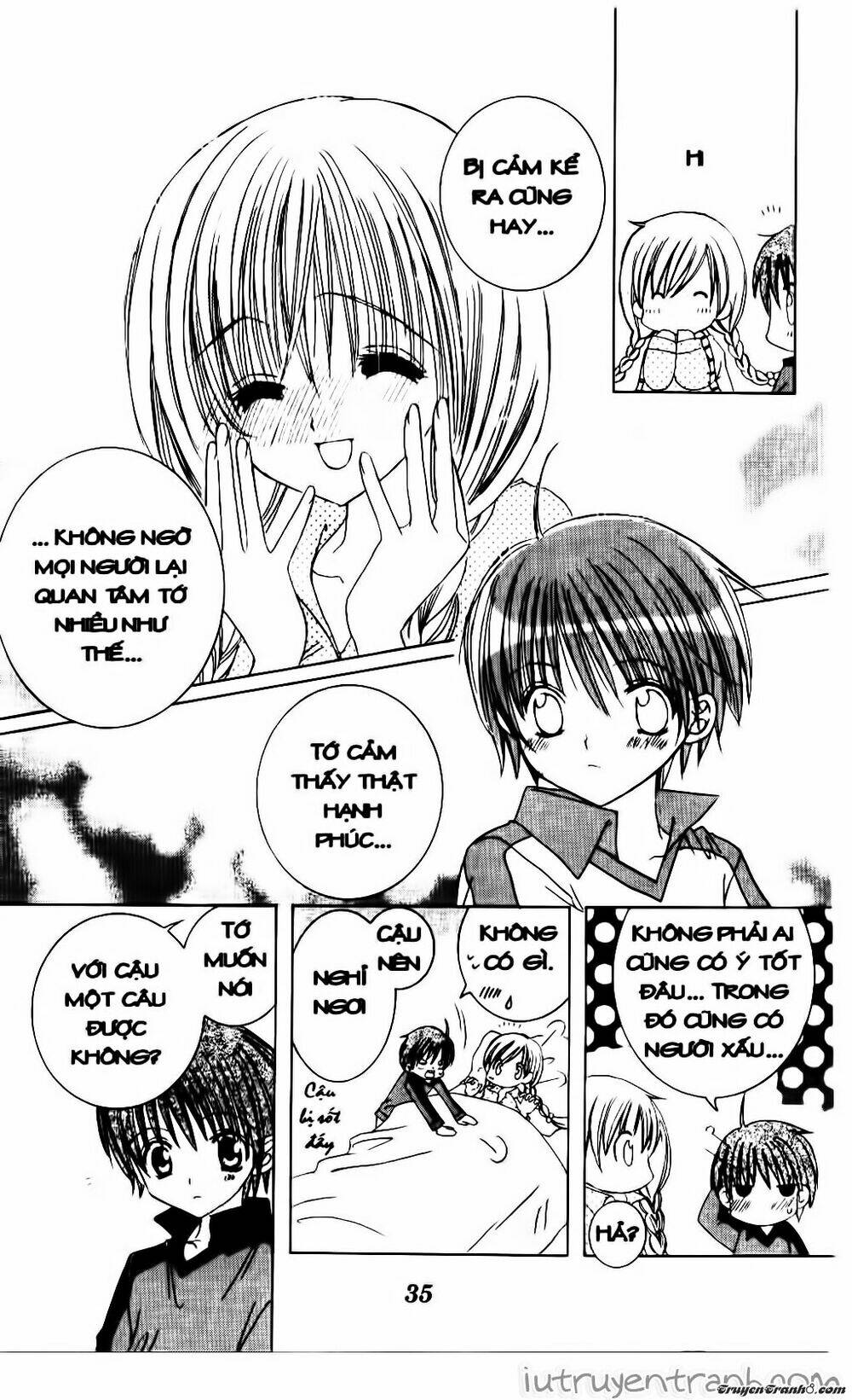 get love! chapter 17 34