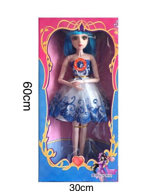 BÚP BÊ 60CM - 1 HỘP