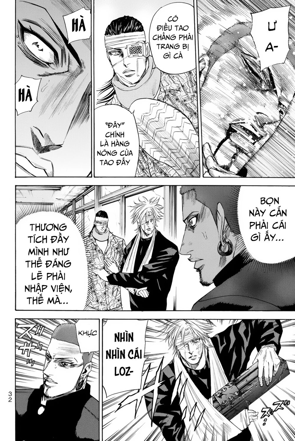 a-bout! chapter 149 8